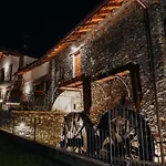 Il Fienile - Historic Molino Maufet Watermill -